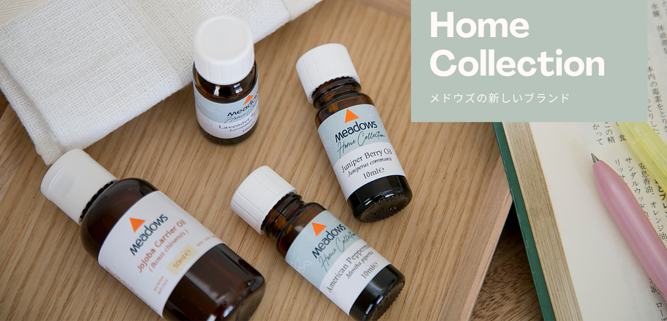 Home Collection